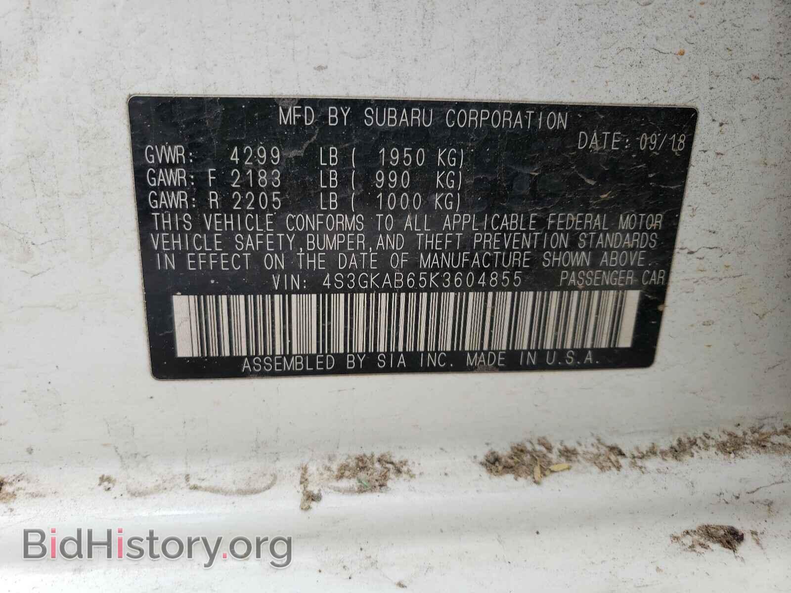 2019 SUBARU IMPREZA - VIN: 4S3GKAB65K3604855 - Фото 10