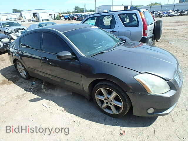 Photo 1N4BA41E25C844110 - NISSAN MAXIMA 2005