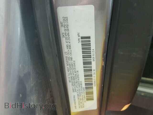 2008 SUBARU OUTBACK - VIN: 4S4BP61C087308655 - Фото 10