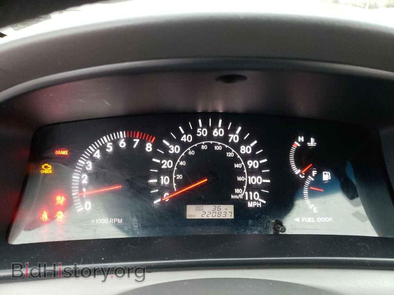 2007 TOYOTA COROLLA - VIN: 2T1BR32E67C849722 - Фото 8