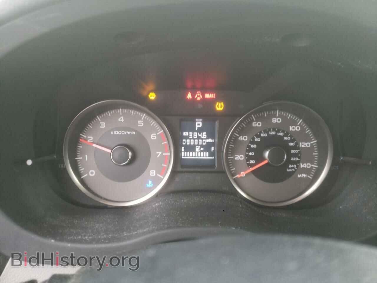 2015 SUBARU FORESTER - VIN: JF2SJAHC1FH446809 - Фото 8