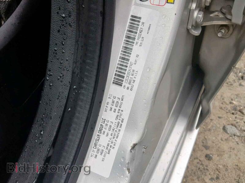 2012 Chrysler 200 (VIN 1C3CCBCB5CN137427) — фото 10 из 10