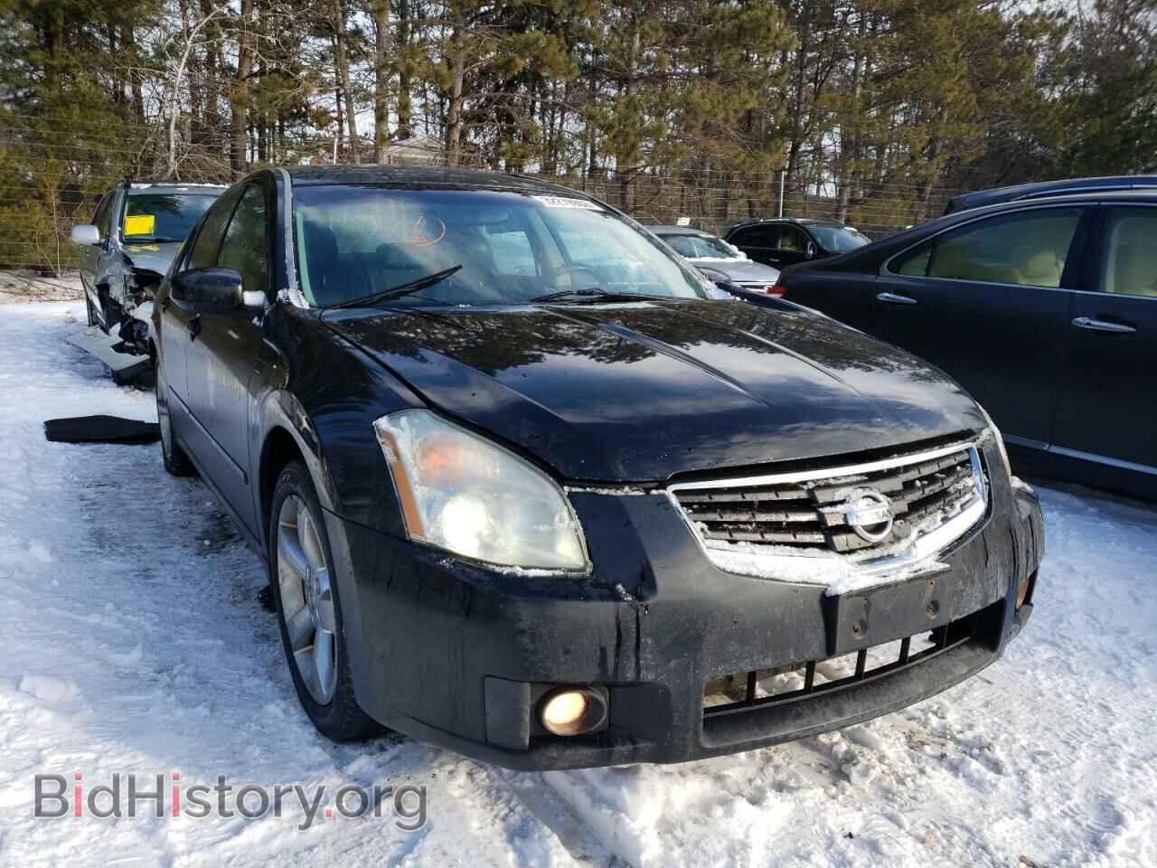 Фотография 1N4BA41E17C860933 - NISSAN MAXIMA 2007