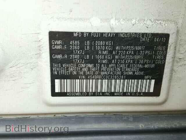2012 SUBARU OUTBACK - VIN: 4S4BRBCC0C3285281 - Photo 10