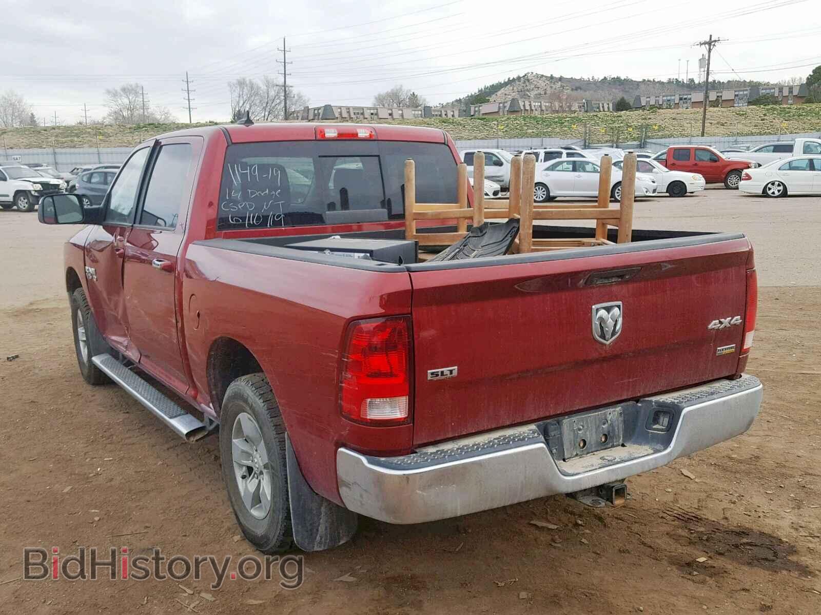 2014 RAM 1500 SLT - VIN: 1C6RR7LG3ES438884 - Фото 3