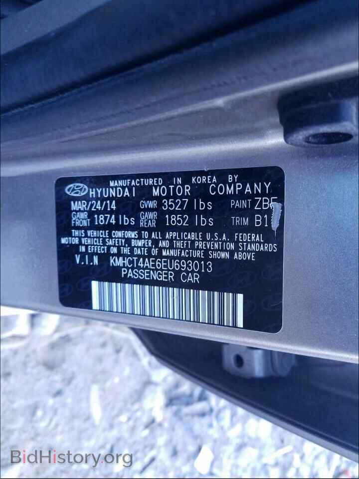2014 HYUNDAI ACCENT - VIN: KMHCT4AE6EU693013 - Фото 10