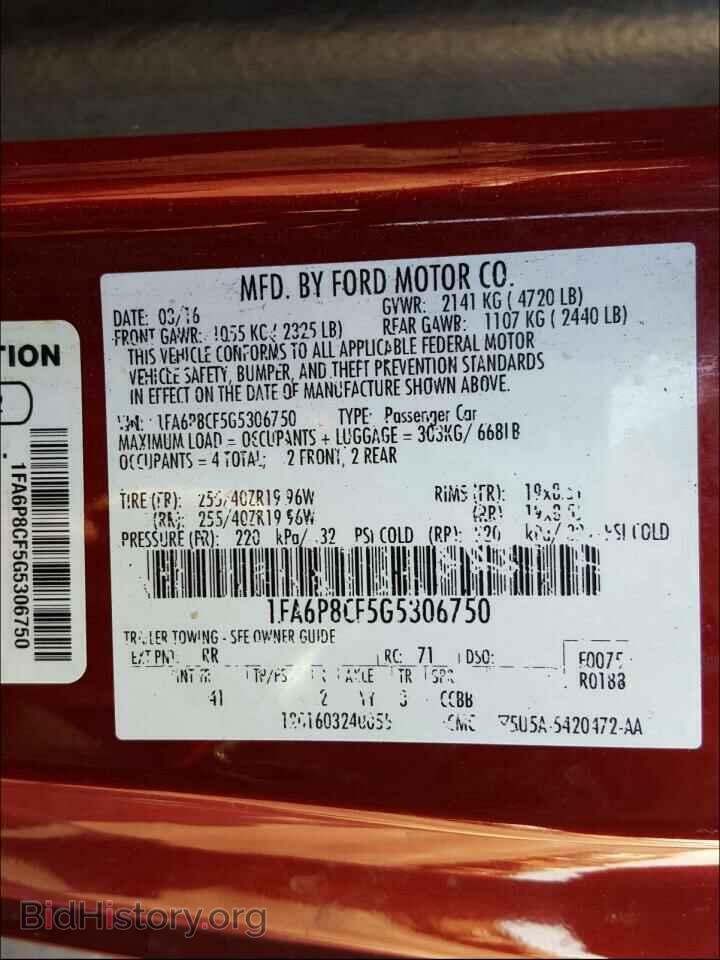 2016 FORD MUSTANG - VIN: 1FA6P8CF5G5306750 - Фото 10