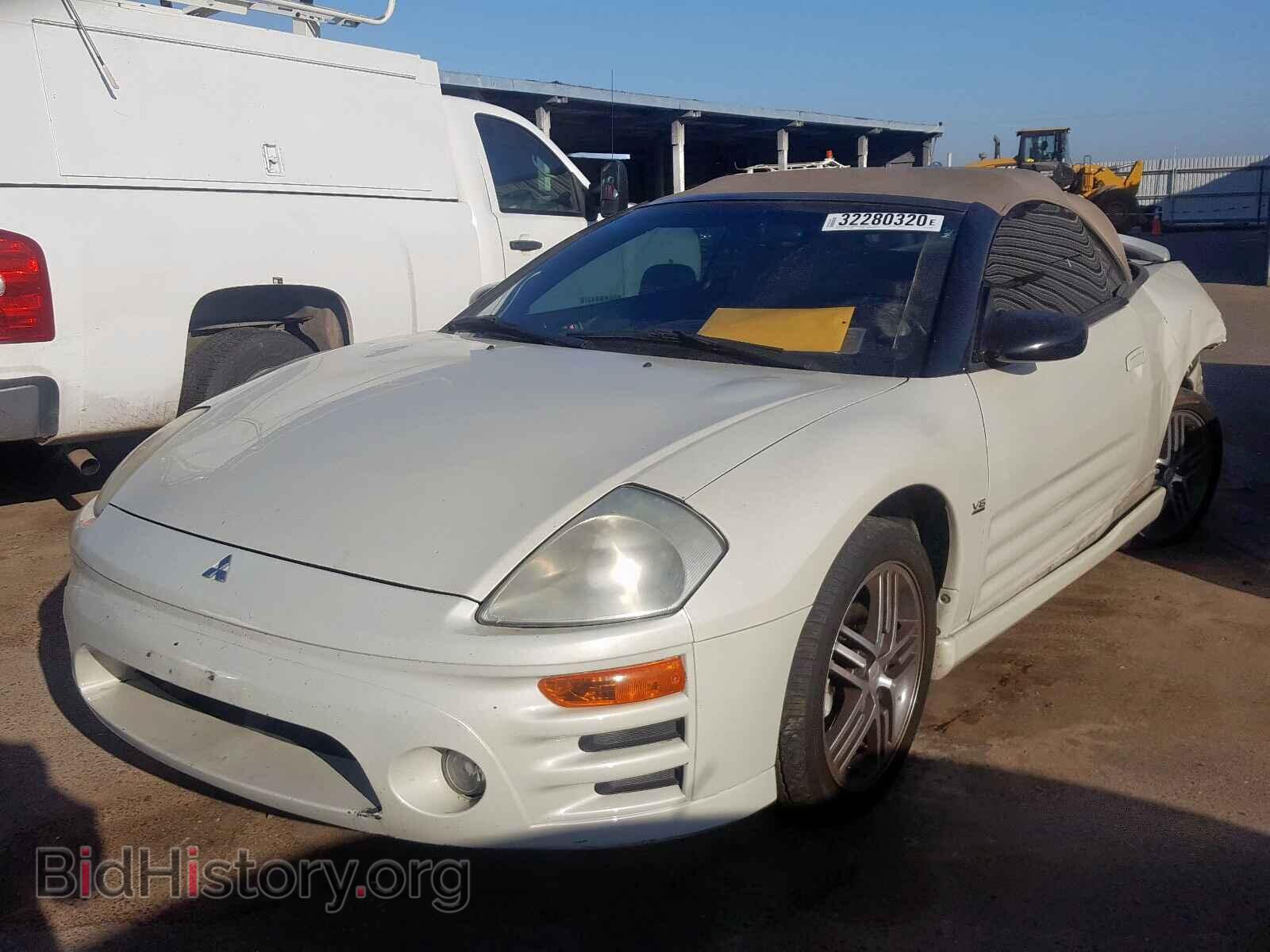 2004 MITSUBISHI ECLIPSE - VIN: 4A3AE75H94E125680 - Photo 2
