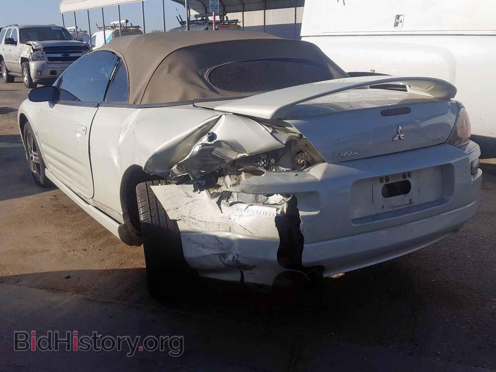 2004 MITSUBISHI ECLIPSE - VIN: 4A3AE75H94E125680 - Photo 3