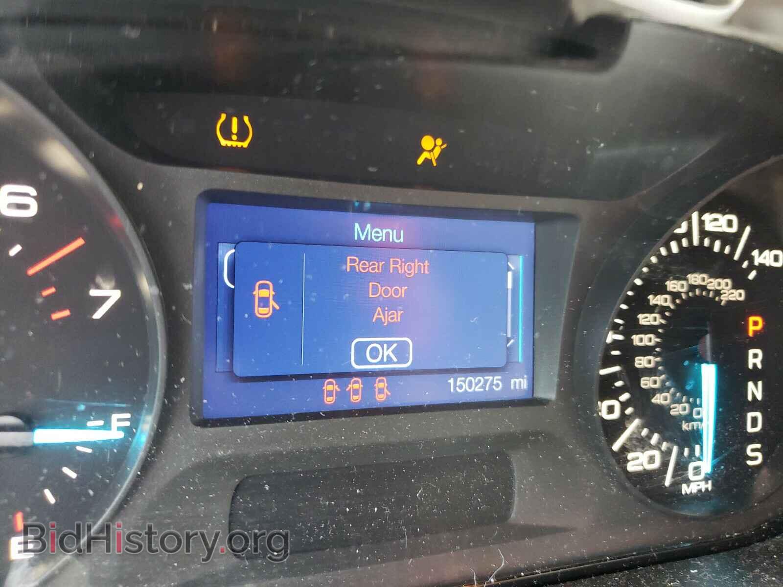 2013 FORD EDGE - VIN: 2FMDK3GC1DBE38703 - Photo 8
