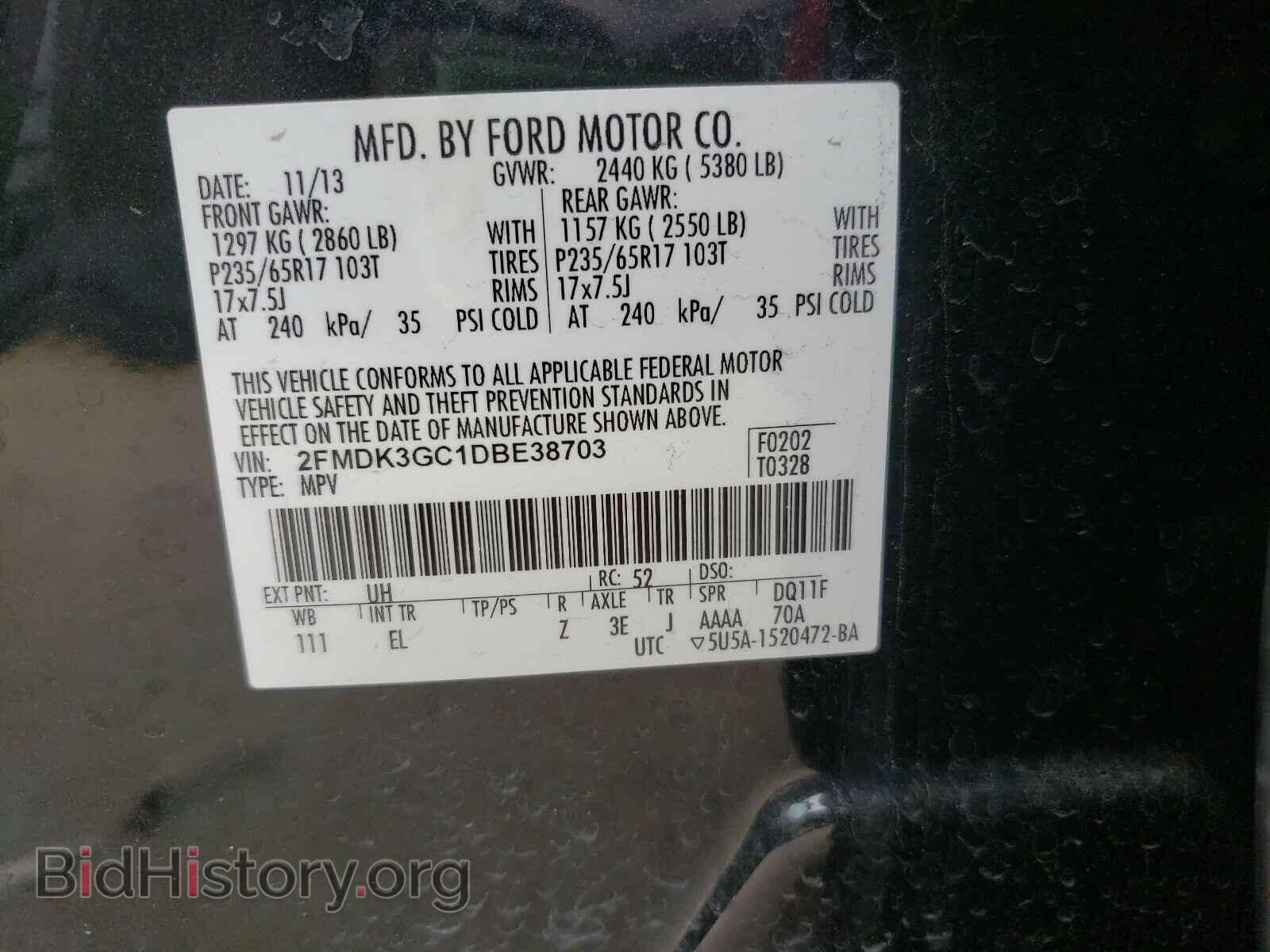 2013 FORD EDGE - VIN: 2FMDK3GC1DBE38703 - Photo 10