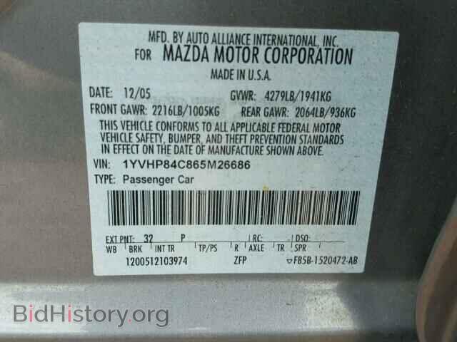 2006 MAZDA 6 - VIN: 1YVHP84C865M26686 - Фото 10