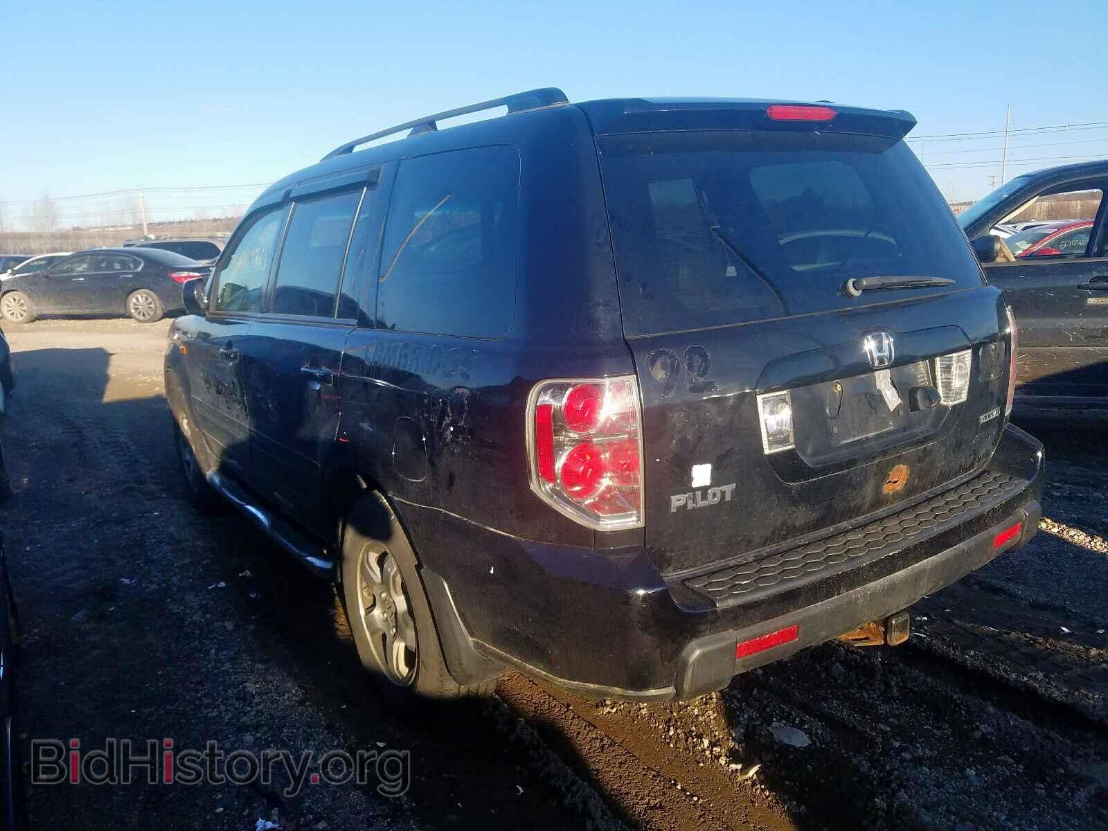 2007 HONDA PILOT - VIN: 5FNYF18717B014588 - Фото 3