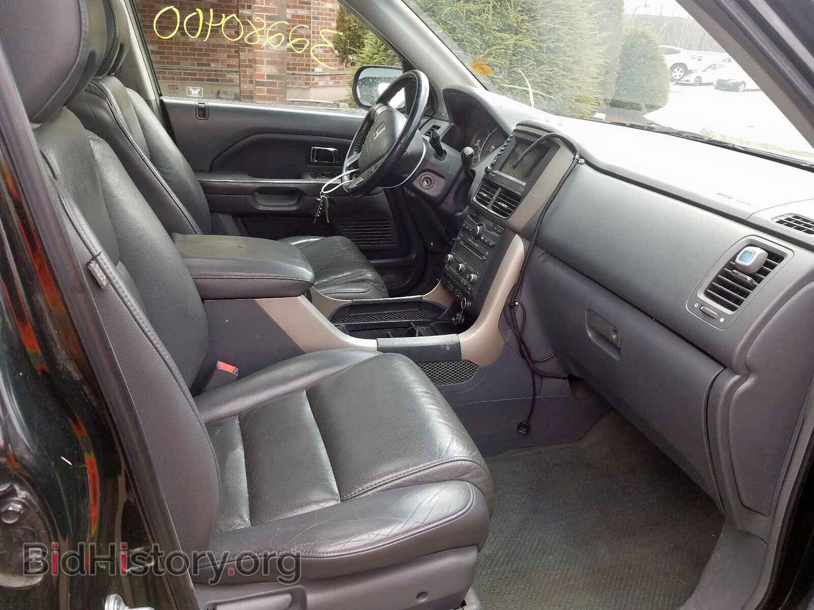 2007 HONDA PILOT - VIN: 5FNYF18717B014588 - Фото 5