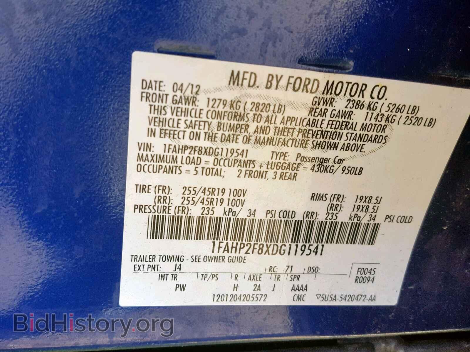 2013 FORD TAURUS - VIN: 1FAHP2F8XDG119541 - Photo 10