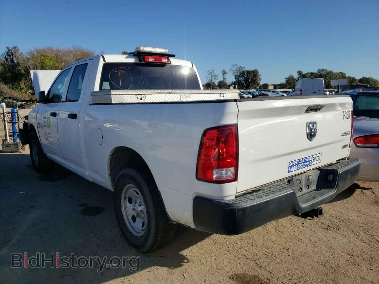 2017 RAM 1500 - VIN: 1C6RR7FG3HS649261 - Фото 3