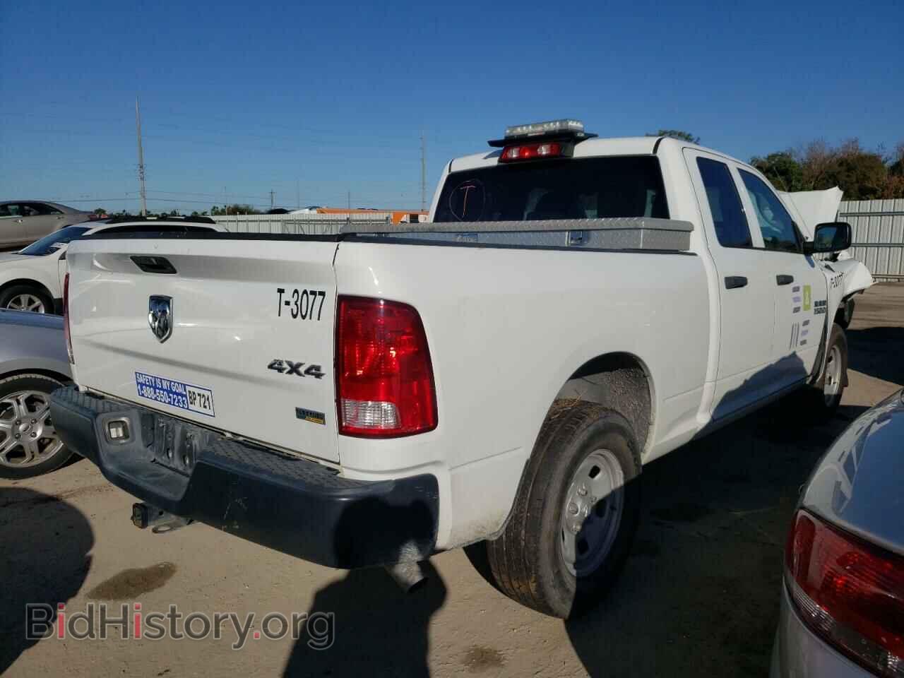 2017 RAM 1500 - VIN: 1C6RR7FG3HS649261 - Фото 4