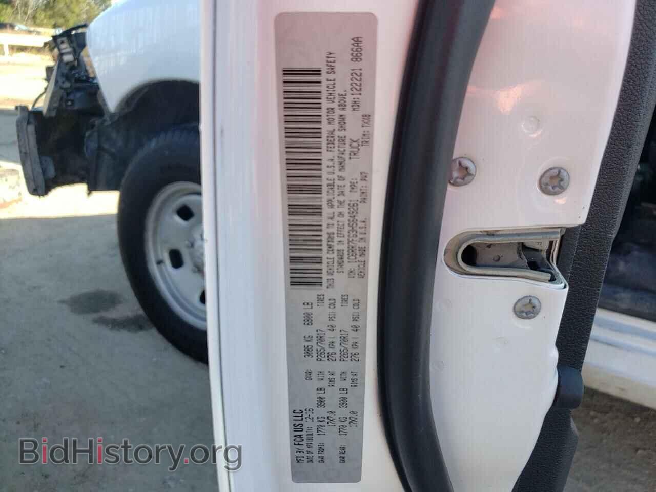 2017 RAM 1500 - VIN: 1C6RR7FG3HS649261 - Фото 10