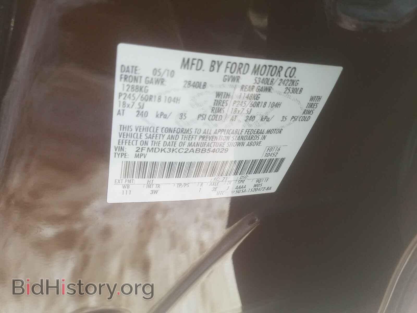 2010 FORD EDGE - VIN: 2FMDK3KC2ABB54029 - Photo 10