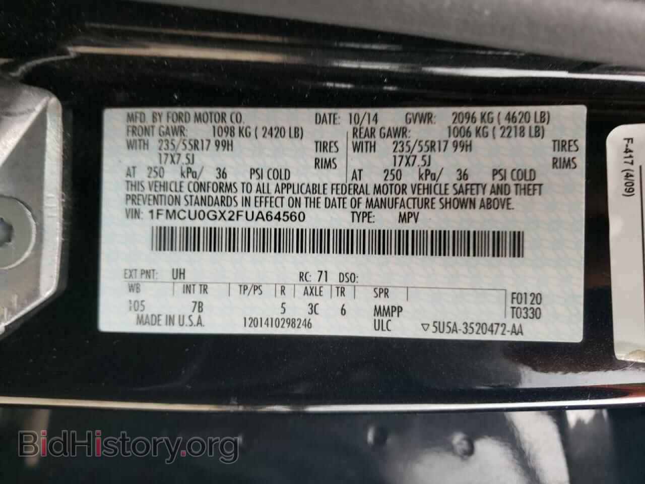2015 FORD ESCAPE - VIN: 1FMCU0GX2FUA64560 - Фото 10
