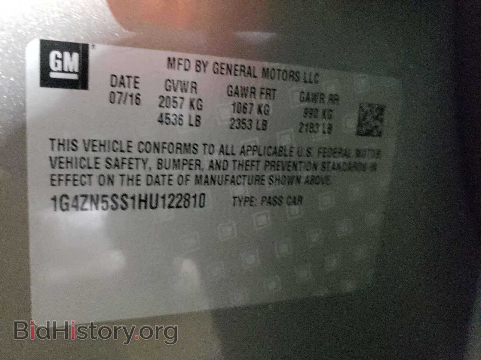 2017 BUICK LACROSSE - VIN: 1G4ZN5SS1HU122810 - Фото 10