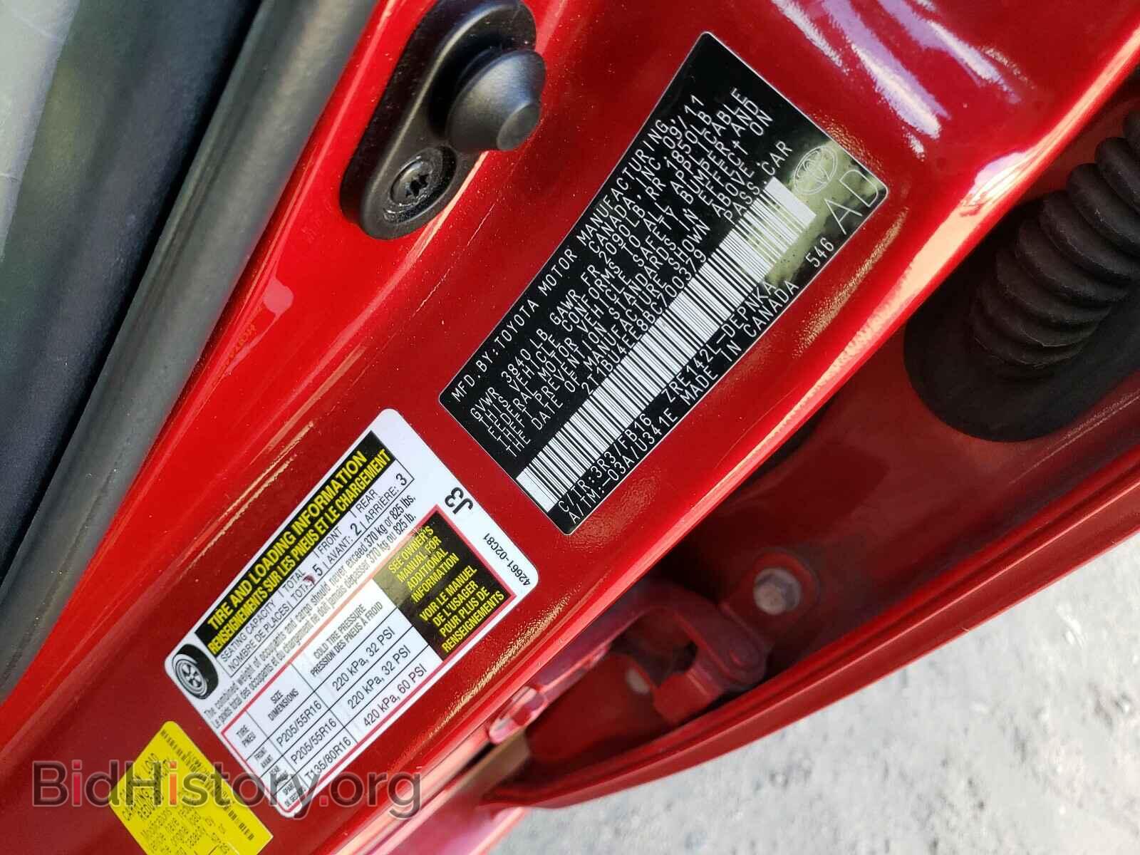 2011 TOYOTA COROLLA - VIN: 2T1BU4EE8BC700379 - Photo 10