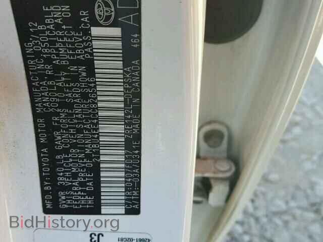 2012 TOYOTA COROLLA - VIN: 2T1BU4EE4CC826546 - Фото 10