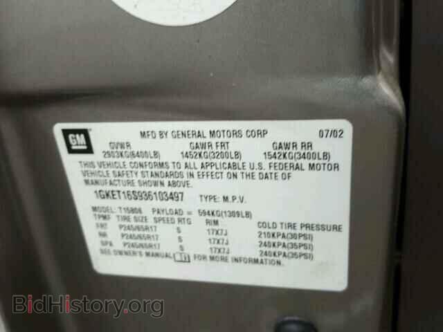 2003 GMC ENVOY - VIN: 1GKET16S936103497 - Фото 10