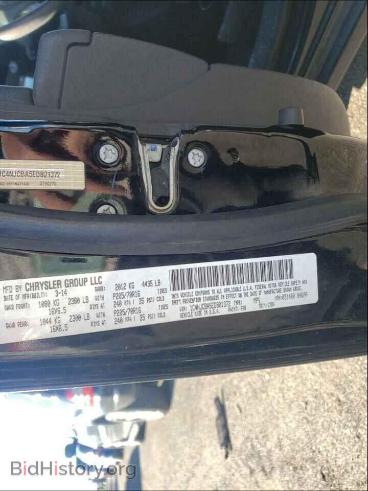 2014 JEEP COMPASS - VIN: 1C4NJCBA5ED801372 - Фото 10