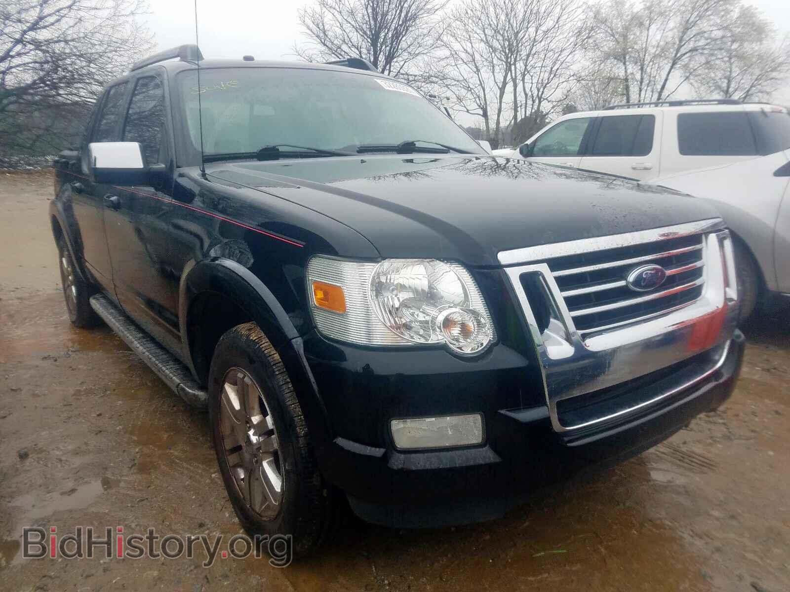 Фотография 1FMEU33EX8UA28732 - FORD EXPLORER 2008