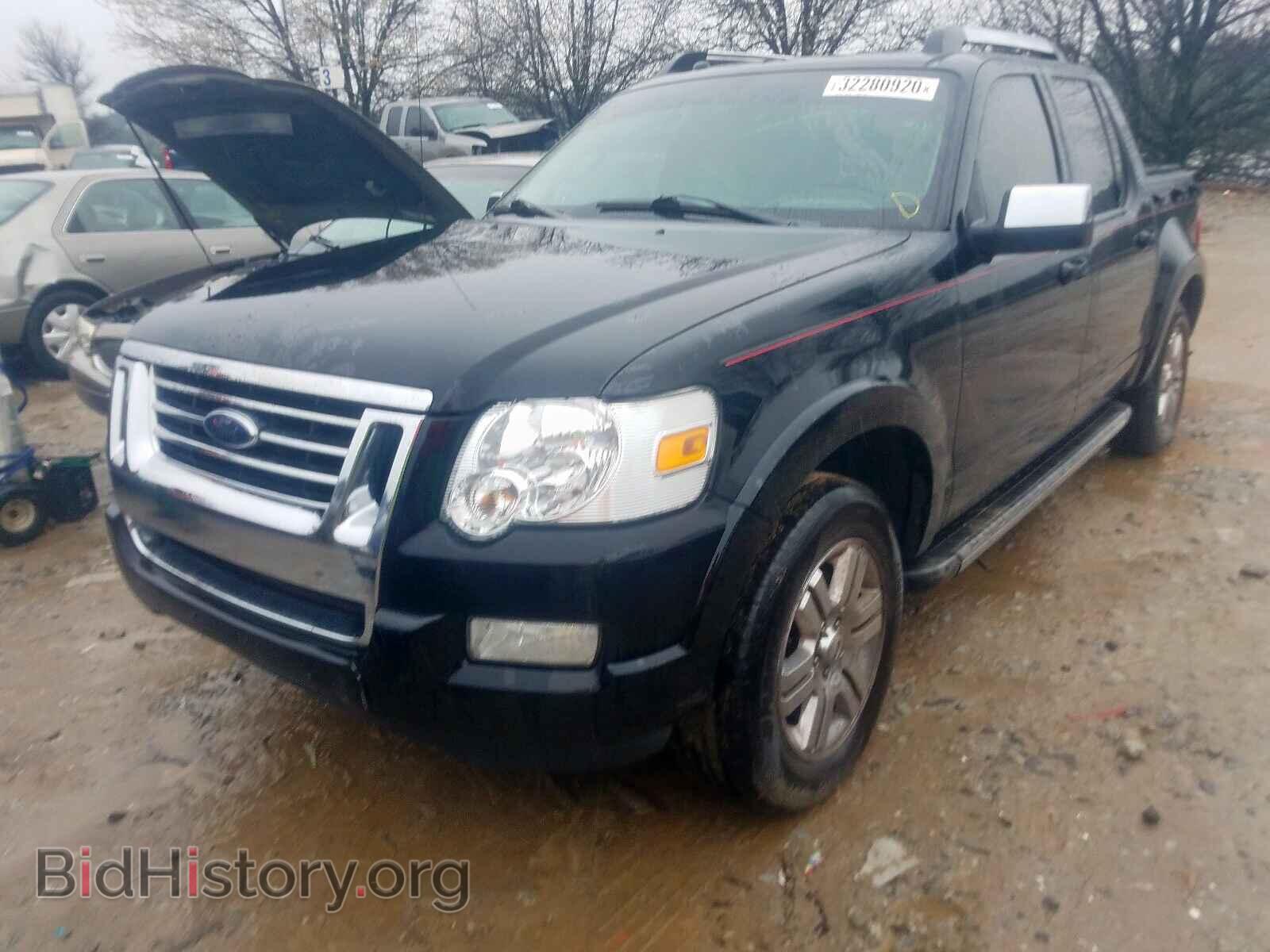 2008 FORD EXPLORER - VIN: 1FMEU33EX8UA28732 - Photo 2