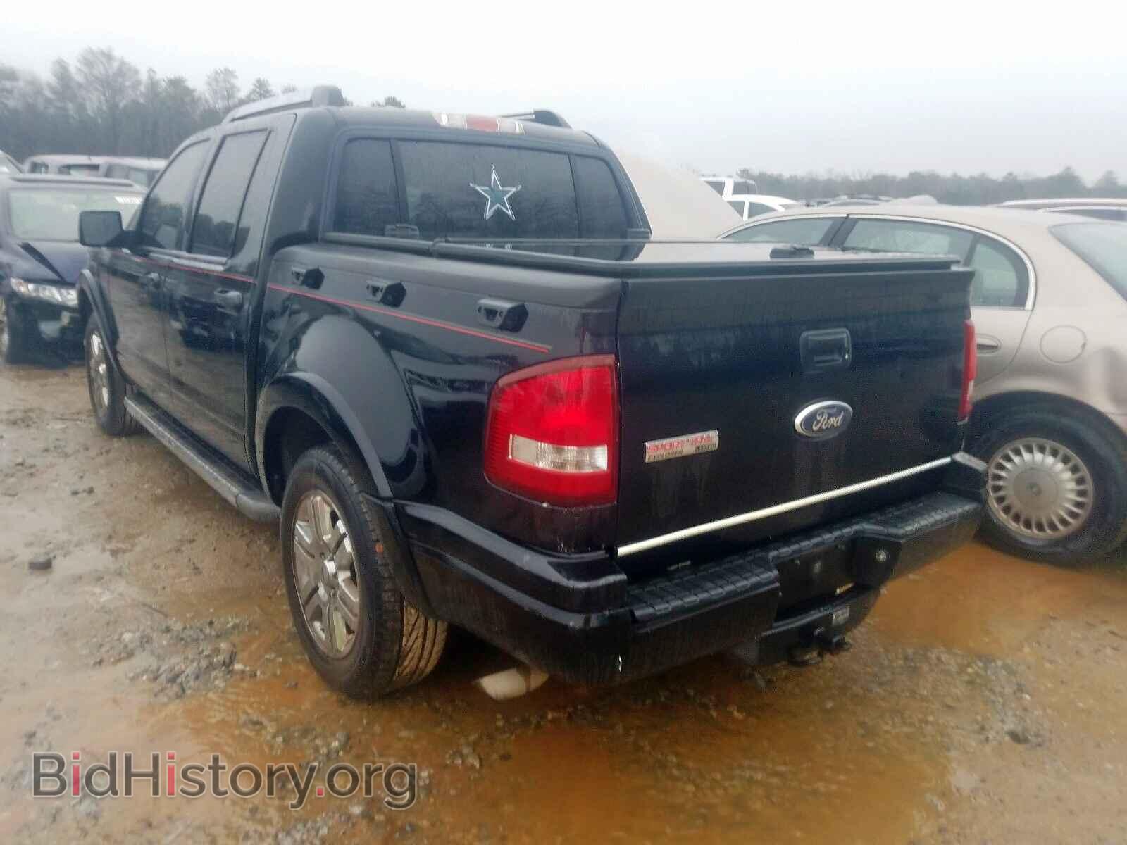 2008 FORD EXPLORER - VIN: 1FMEU33EX8UA28732 - Photo 3