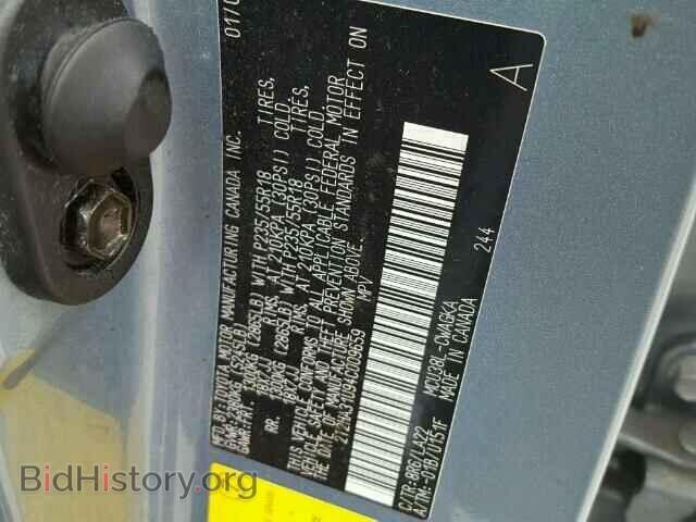 2004 LEXUS RX330 - VIN: 2T2HA31U94C009659 - Фото 10