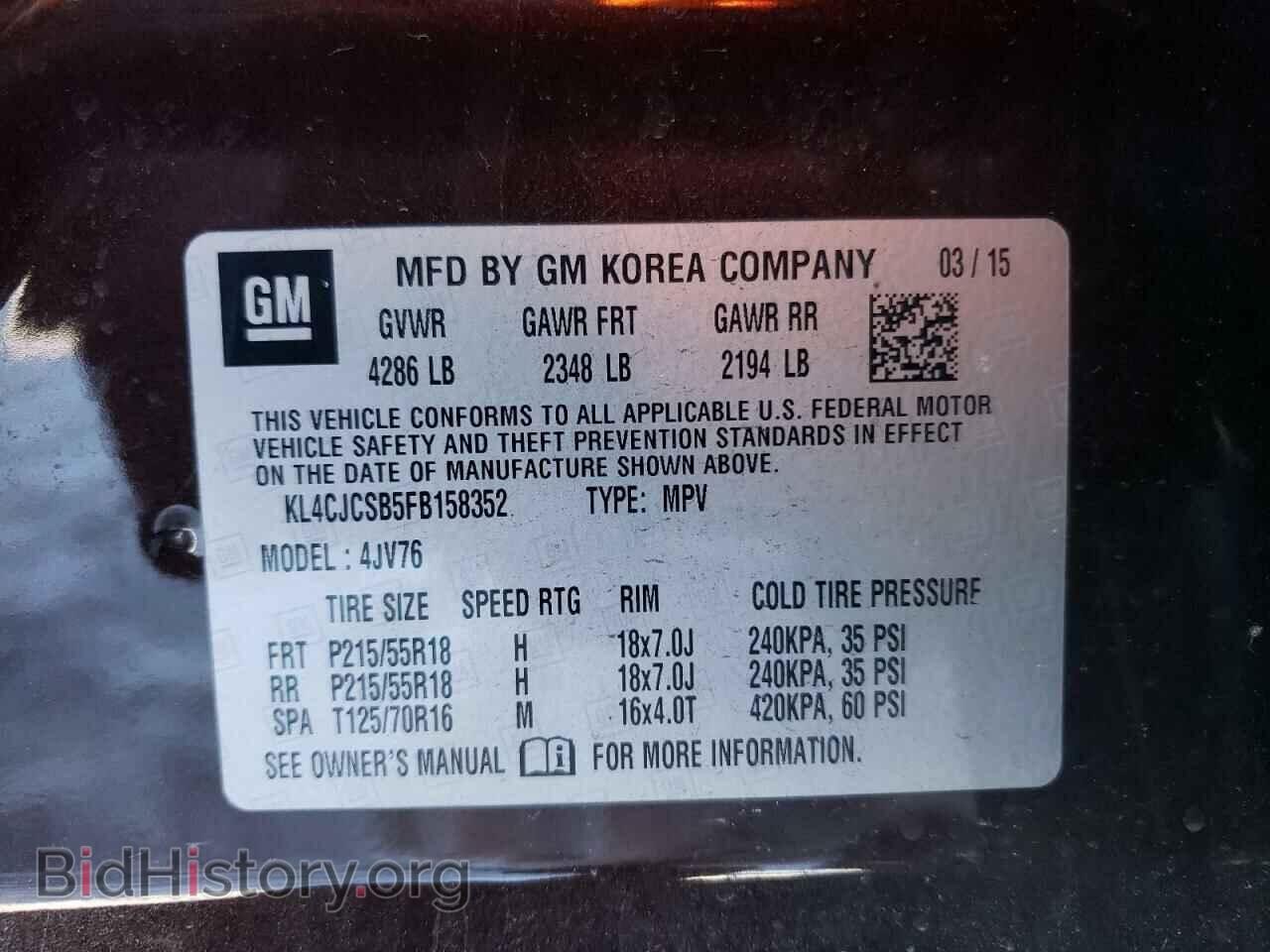 2015 BUICK ENCORE - VIN: KL4CJCSB5FB158352 - Photo 10