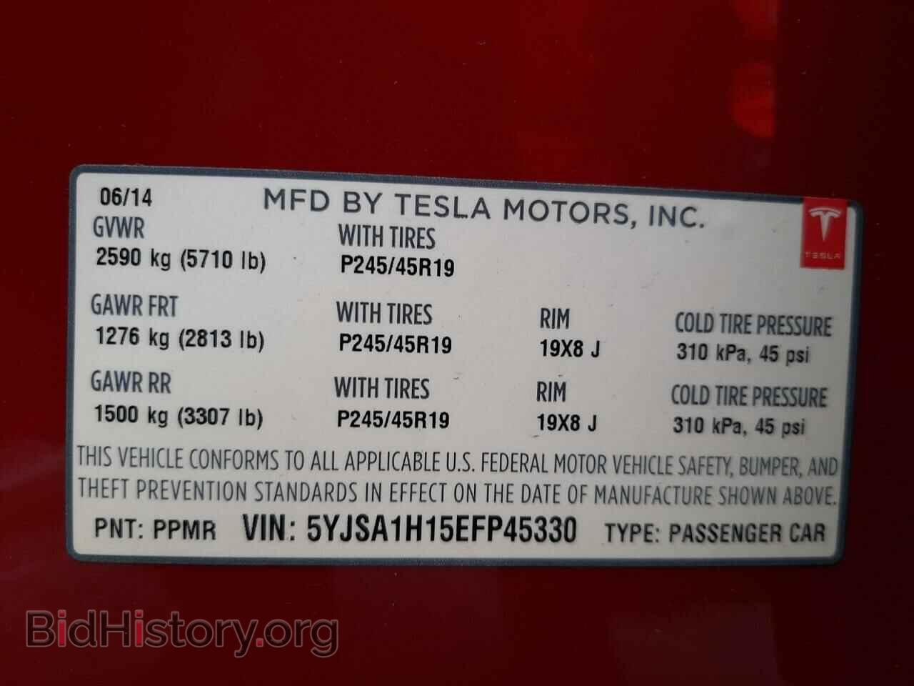 2014 TESLA MODEL S - VIN: 5YJSA1H15EFP45330 - Фото 10