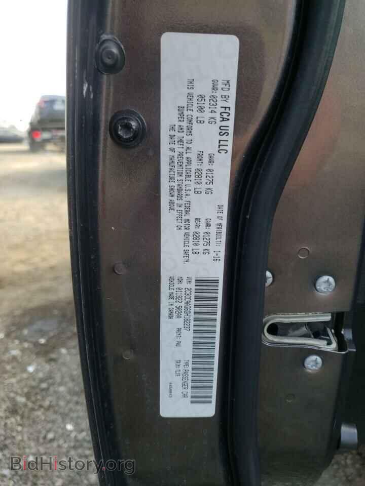 2016 CHRYSLER 300 - VIN: 2C3CCAAG6GH182237 - Фото 10