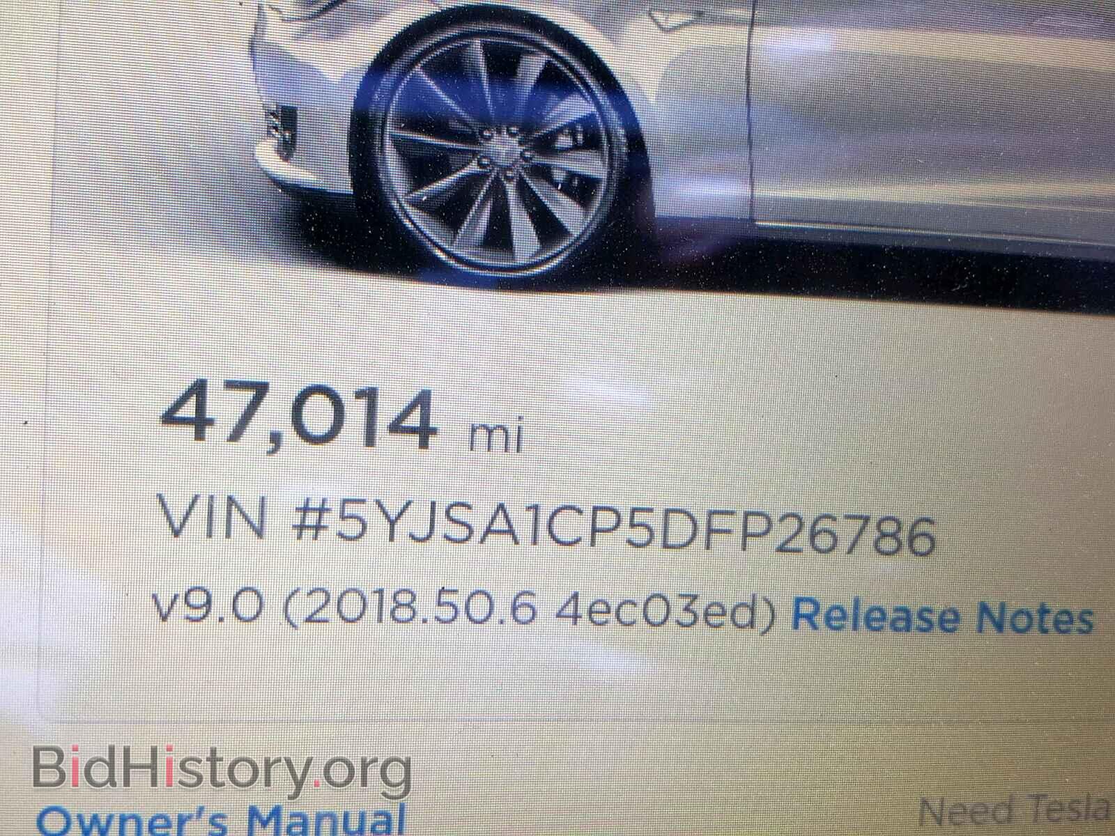2013 TESLA MODEL S - VIN: 5YJSA1CP5DFP26786 - Фото 8