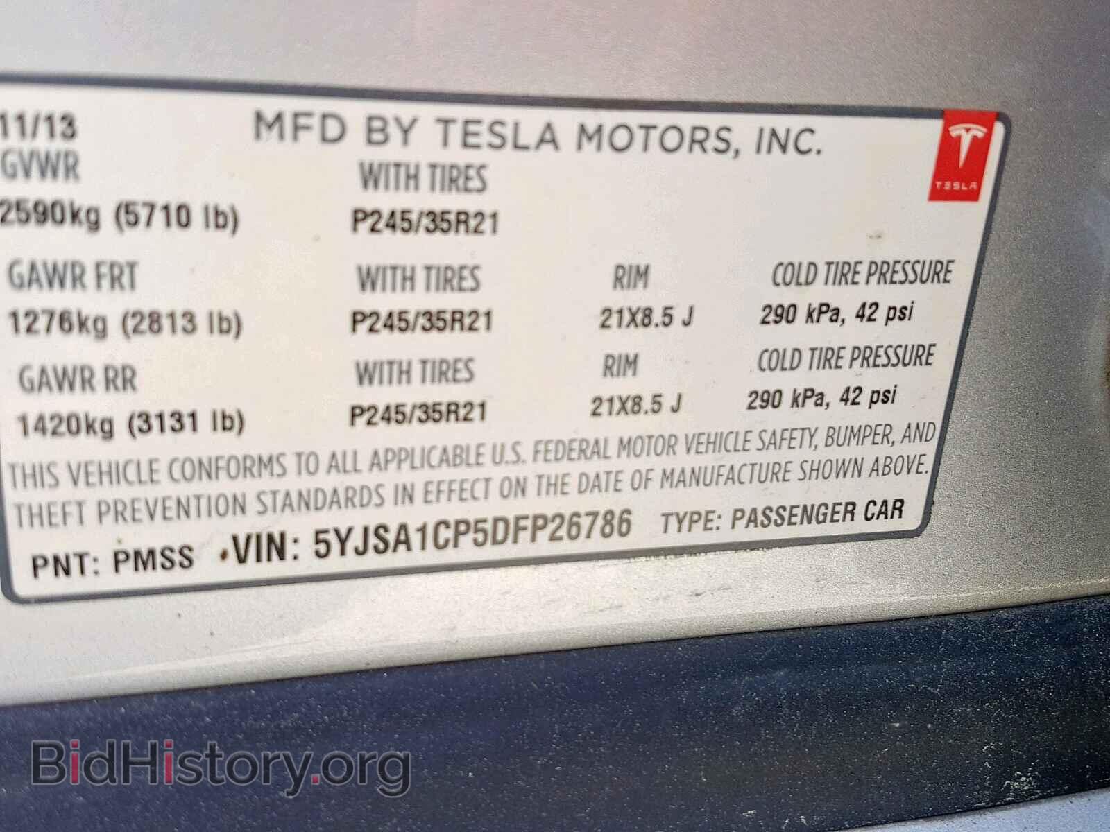 2013 TESLA MODEL S - VIN: 5YJSA1CP5DFP26786 - Фото 10