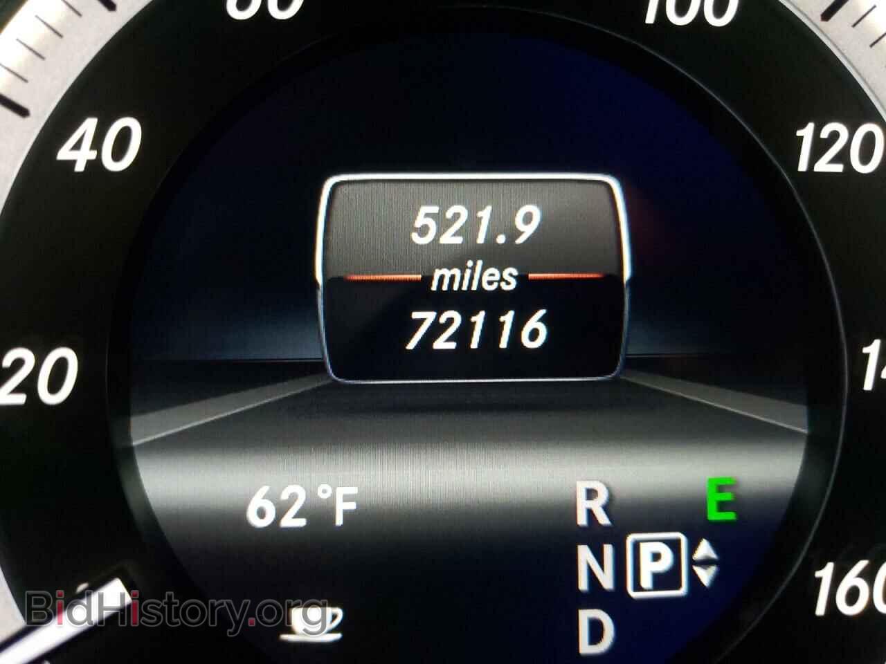 2013 MERCEDES-BENZ E-CLASS - VIN: WDDHF8JB0DA742565 - Фото 8