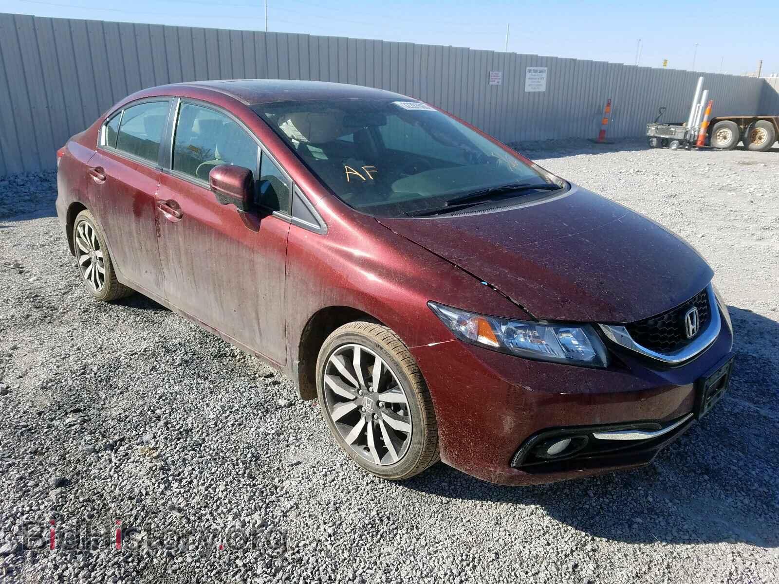 Фотография 19XFB2F98EE050486 - HONDA CIVIC 2014