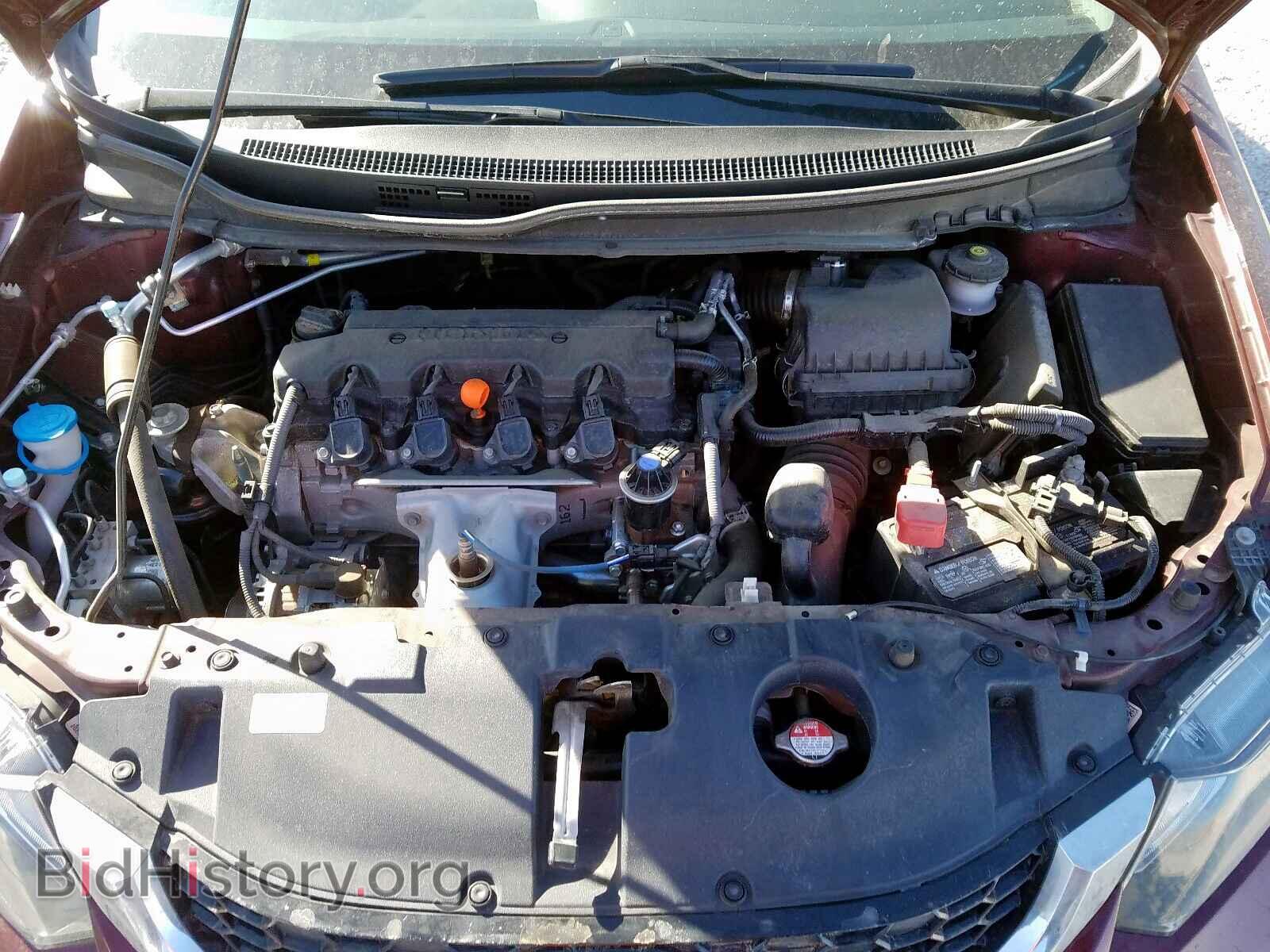 2014 HONDA CIVIC - VIN: 19XFB2F98EE050486 - Фото 7