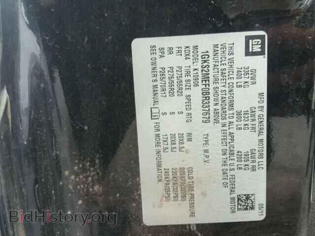 2011 GMC YUKON - VIN: 1GKS2MEF0BR337679 - Фото 10