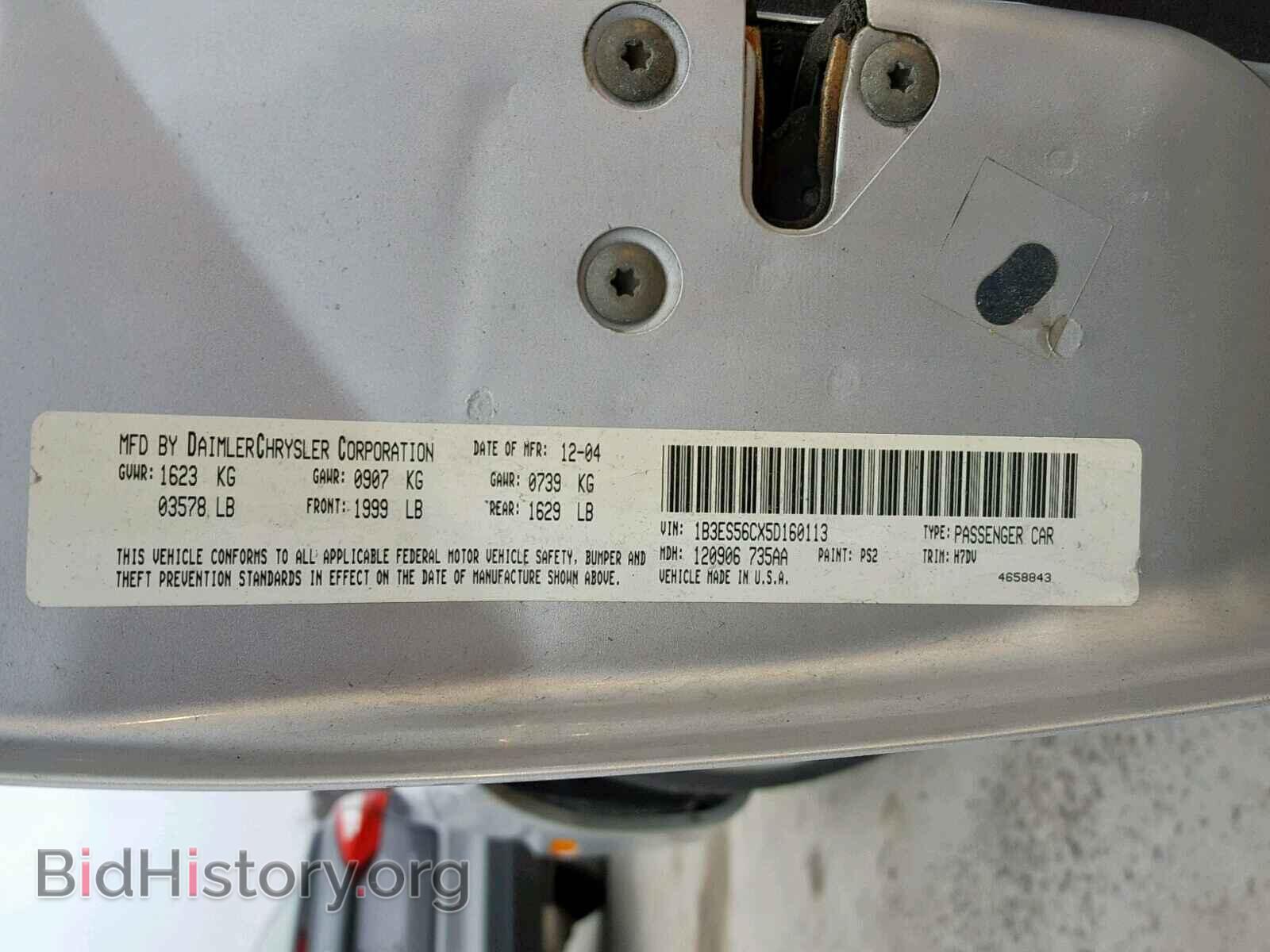 2005 DODGE NEON - VIN: 1B3ES56CX5D160113 - Фото 10