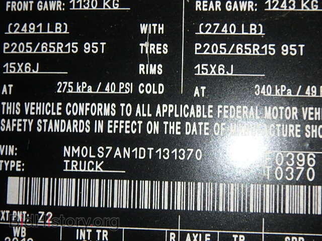 2013 FORD TRANSIT CO - VIN: NM0LS7AN1DT131370 - Фото 10