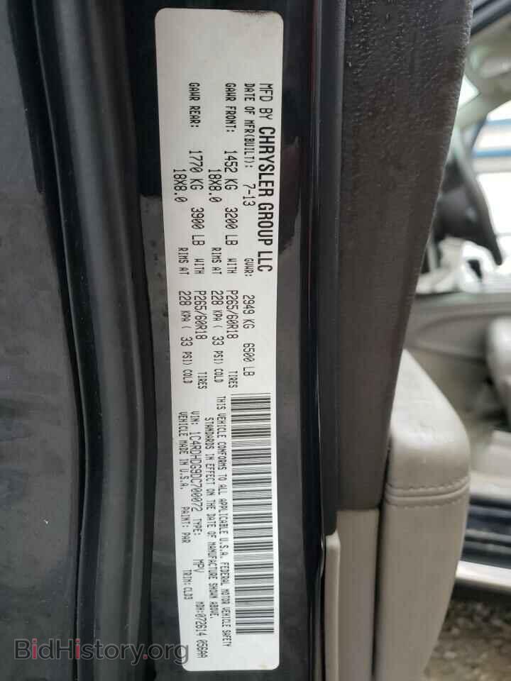 2013 DODGE DURANGO - VIN: 1C4RDHDG9DC700072 - Photo 10