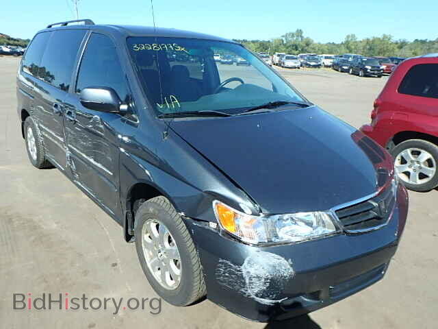 Photo 2HKRL18603H502981 - HONDA ODYSSEY 2003