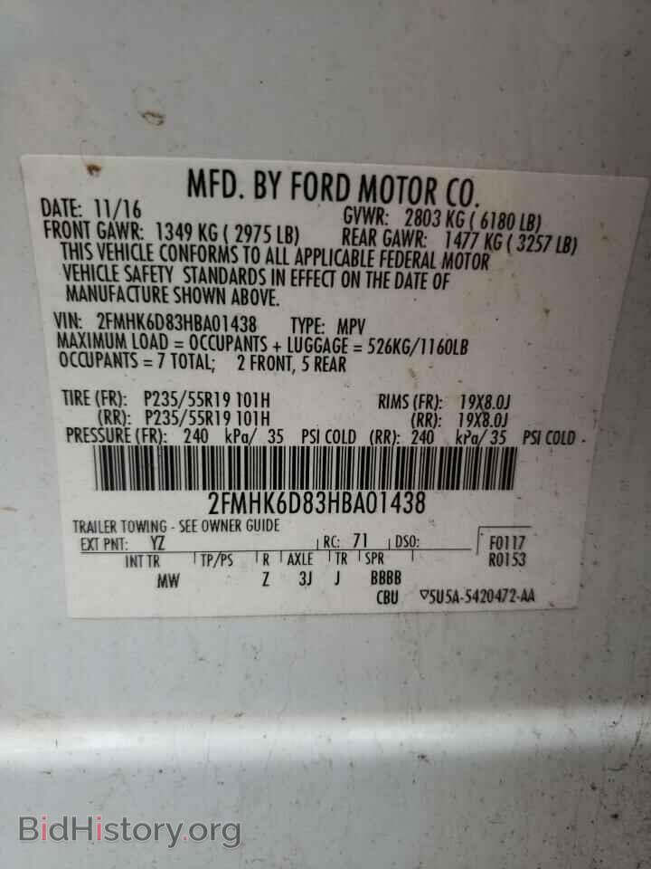 2017 FORD FLEX - VIN: 2FMHK6D83HBA01438 - Photo 10