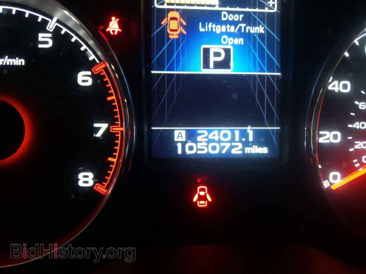 2014 SUBARU OUTBACK - VIN: 4S4BRCMC3E3272130 - Фото 8