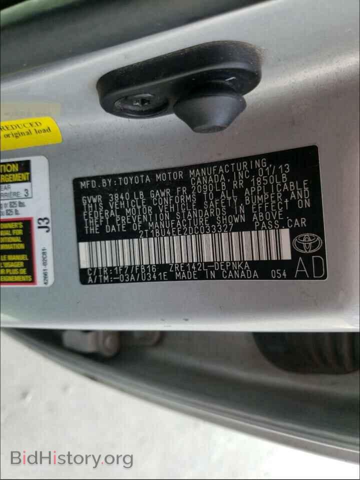 2013 TOYOTA COROLLA - VIN: 2T1BU4EE2DC033327 - Фото 10