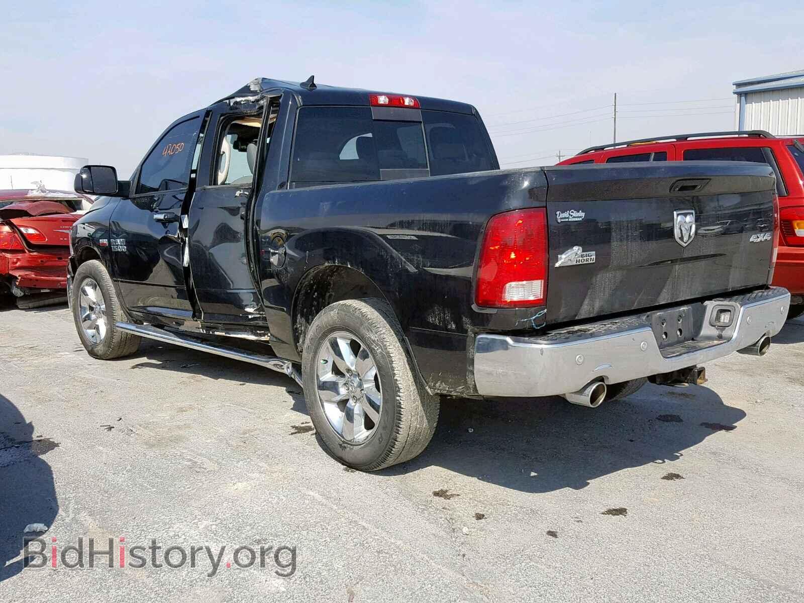 2015 RAM 1500 SLT - VIN: 1C6RR7LT3FS596205 - Фото 3